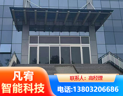 延安自动门