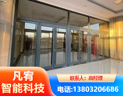 延安肯德基门