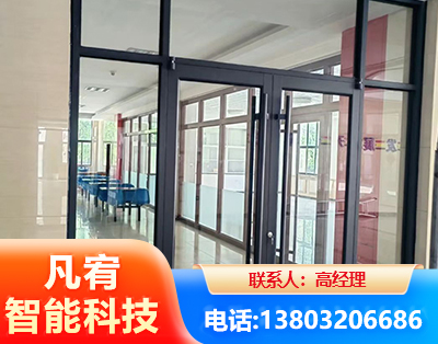 延安肯德基门